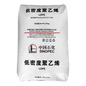Available LDPE 2426H Blow Molded Granular LDPE Low Gravity Plastic Particles