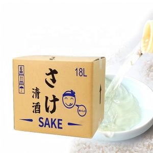 Sake Giapponese Dai-Ginjo OEM, Bevande Alcoliche, <span class=keywords><strong>Sak</strong></span>é, Vino di Riso in Bottiglia - Product Image 3