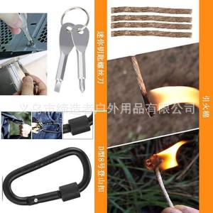 Kit de supervivencia transfronterizo, juego de 20 piezas, herramientas multifuncionales de emergencia para exteriores, para acampar, primeros auxilios en la naturaleza - Product Image 3