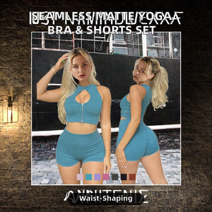 Nouvel ensemble soutien-gorge et short sexy mat sans couture, écologique et solide, avec crop top sans manches et pantalon taille haute push-up pour le yoga et les activités sportives - Product Image 2