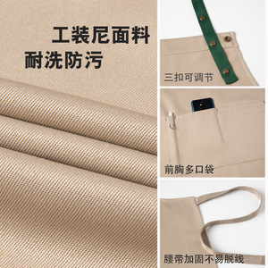 Solid Color Contrast Shoulder Strap <b>Apron</b> With Pocket Slim Fit For Restaurant Bar Workwear Waterproof Custom Logo Printed - Product Image 2