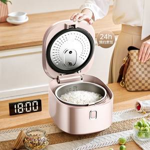 Olla Arrocera Inteligente Midea con Recipiente Interior de Acero Inoxidable 316, Multifuncional, Color Masashi Kin, 800W, Calentamiento por Chasis - Product Image 3