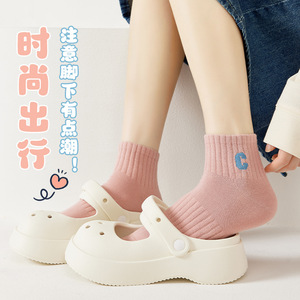 Fashion Versatile Ankle <b>Socks</b> For Women Breathable Sweat Absorbing 5 Pairs Pack Colorful Letter C Design Casual Style - Product Image 2