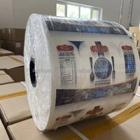 Film thermoscellable en rouleau pour sachets d'eau PE avec impression, emballage pour sachets d'eau potable, sac d'eau potable
