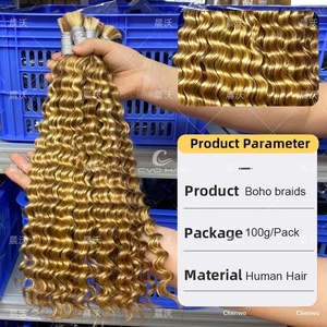 Clip in Human Hair Extension Remy Deep Wave Curly Wavy Natural European American Full Head Permable Hair <b>Wig</b> - Product Image 2