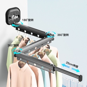Étendoir de séchage pliant pour balcon <span class=keywords><strong>tige</strong></span> de séchage suspendue au mur <span class=keywords><strong>tige</strong></span> de séchage télescopique vêtements suspendus sans poinçon type ventouse - Product Image 2