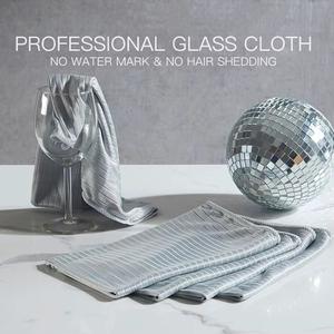 Chiffon de nettoyage de cuisine en microfibre réutilisable, lavable, sans traces, de qualité exceptionnelle, durable, polissant parfait pour le verre - Product Image 4