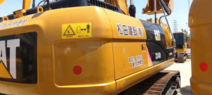รถขุดตีนตะขาบ Caterpillar 324 มือสอง ปี 2023 รุ่น 24 ตัน กำลัง 200 กิโลวัตต์ ความจุบุ้งกี๋ 1.56 เมตร รถจักรที่ได้รับการรับรอง - Product Image 3
