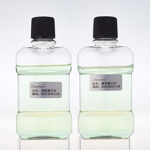 <span class=keywords><strong>Bain</strong></span> <span class=keywords><strong>de</strong></span> <span class=keywords><strong>bouche</strong></span> coloré pour enfants avec logo personnalisé, soin gingival, élimination des décolorations, <span class=keywords><strong>bain</strong></span> <span class=keywords><strong>de</strong></span> <span class=keywords><strong>bouche</strong></span> nettoyant avec logo personnalisé - Product Image 4