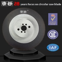 Lame de scie circulaire pour découpe de métal HSS M42 DM05 500*3.0 mm