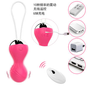 Kegel-Bola vibradora inteligente para principiantes, juguete sexual para entrenamiento <span class=keywords><strong>Vaginal</strong></span>, ejercicio, control remoto - Product Image 4
