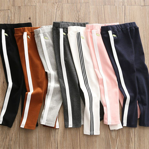 The Best Clothes Wholesale Websites OEM High Quality Chinese Cotton Fabric Track Pants for Import - Product Image 5
