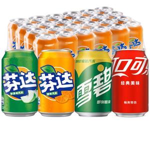 Bevanda Gassata alla Pesca Senza Zucchero 330ml, Lattina di Bevanda Analcolica Fruttata a Basso Contenuto di Grassi, Vendita all'Ingrosso - Product Image 3