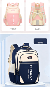 Ensemble 4-en-1 : Sac à dos pour élèves du primaire, sac de campus imperméable multi-poches de grande capacité - Product Image 2