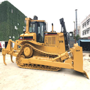 รถเกลี่ยดิน CATD7R ตีนตะขาบของแท้รถปราบดินรถปราบดิน D9R ตีนตะขาบ D5K D4C D6R D9N รถตัก D7G - Product Image 1