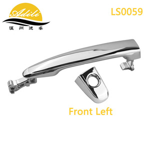 มือจับประตูหน้าซ้าย Adili รุ่น LS0059 ชุบโครเมียม สำหรับรถยนต์โตโยต้า อัลฟาร์ด ซีเอียนต้า โนอาห์ วอกซี่ - Product Image 1