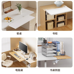<b>Desk</b> Extension Board <b>Foldable</b> T Shape Keyboard Tray For Office Workstation - Product Image 4