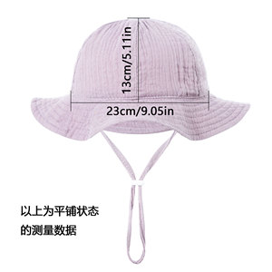 Q30803 nouveau-né enfant en bas âge coton mousseline chapeau de soleil avec chaîne randonnée en plein air parasol chapeau pour bébé mode seau chapeau - Product Image 5