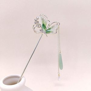 Épingle à cheveux de style ancien pour filles, bijou élégant en métal, bâtonnet à cheveux vintage avec fleur, papillon et pompon, accessoires de coiffure Hanfu - Product Image 1