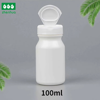 Conteneur pour capsules pour animaux de compagnie, 100 ml, vide, pour le remplissage de capsules de vitamines, emballage en bouteille en plastique