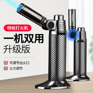 Encendedor de Cigarros Baicheng, Metálico, Recto, Resistente al Viento, con Combustible de Butano, Herramienta para Camping y Actividades al Aire Libre - Product Image 2