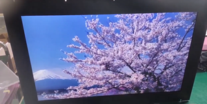 Aplicável a M * narh/S * ep 21,5 polegadas Cop Display Picture Machine Display TFT com inglês horizontal e vertical pode mudar - Product Image 3