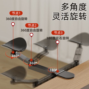 โต๊ะต่อขยายวางแขนแบบ Ergonomic พร้อมแผ่นรองเมาส์ รองรับข้อมือ ปรับความสูงได้ ไม่ต้องเจาะ เหมาะสำหรับใช้ในสำนักงานและห้องเรียน - Product Image 4