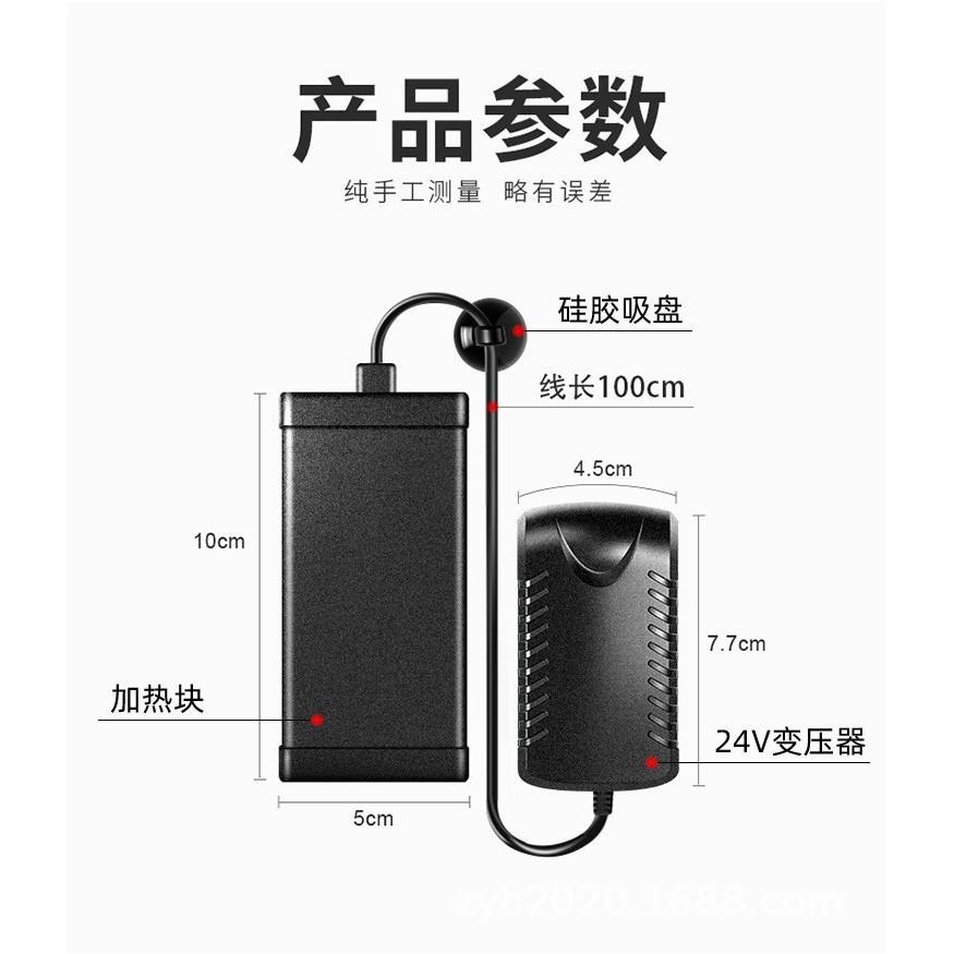 เครื่องทำความร้อนแบบควบคุมอุณหภูมิสีดำ