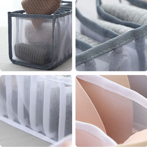 Ménage Nylon Mesh Sous-Vêtements Boîte <span class=keywords><strong>De</strong></span> Rangement Avec Marque Placard <span class=keywords><strong>Organisateur</strong></span> Avec Couverture pour Sous-Vêtements Sos <span class=keywords><strong>Soutien</strong></span>-<span class=keywords><strong>Gorge</strong></span> <span class=keywords><strong>Organisateur</strong></span> Nouveau - Product Image 5