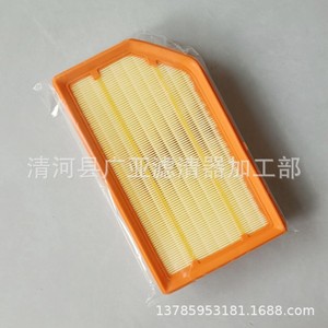 ไส้กรองอากาศสำหรับรถยนต์ Geely Boyue L, Xingyue L, Thor Hi F, Lynk & Co 07 08 1.5T - Product Image 4