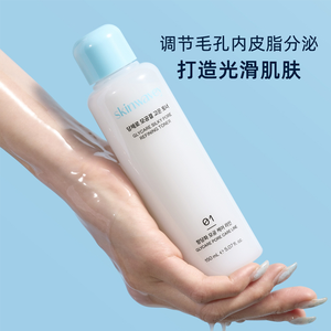 ไกลแคร์ ซิลกี้ พอร์ รีไฟน์นิ่ง โทนเนอร์ วิท โอ๊ต เคอร์เนล เอ็กซ์แทรค ไฮเดรติ้ง แอนด์ มอยส์เจอร์ไรซิ่ง 150 มล. - Product Image 2