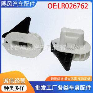 Clip de Fijación para Asiento Trasero Hurricane Auto Parts XW4Z54624A14BA para Ford, Volvo, Mazda - Product Image 5