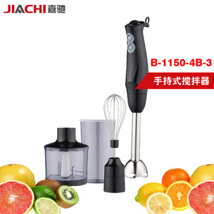 Handheld Electric Blender Food Processor Set With Wire Whip And Chopper Attachment Black 10L Or Less Capacity - Product Image 4