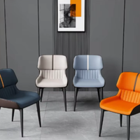 Ensemble de chaises de salle à manger de style design moderne, 4 à 6 pièces, revêtement en cuir synthétique de haute qualité pour la maison, l'appartement, l'hôtel et les meubles.