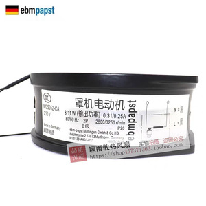 พัดลมแกน Ebmpapst รุ่น W2S130-AA03-01 230V 8W 2800 รอบต่อนาที ทนความร้อนสูง สำหรับระบายความร้อน - Product Image 3