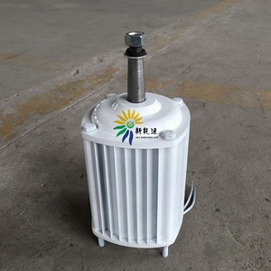 Generador Eólico de Alta Eficiencia HLD de 2kW y 220V con Rotor de Aspas de 3m/3.2m para Uso Doméstico, Produce hasta 2kW de Energía - Product Image 2