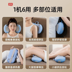 Neck Massage Pillow Rechargeable Heating Cervical Spine Massager For Neck Back Shoulder Waist Legs Full Body Use - Product Image 4
