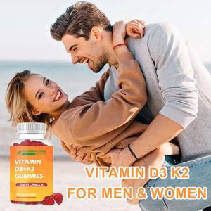 Gommes à base de vitamine D3 K2 de marque privée les plus vendues OEM soutient la santé des os, du cœur et la santé immunitaire Supplément d'absorption du calcium - Product Image 2