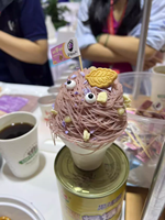 Machine à glace artisanale japonaise Mont Blanc, machine à gelato Matha, machine à nouilles glacées, presse à glace
