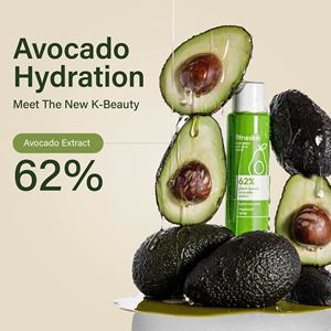 Tónico de aguacate, tónico calmante para pieles sensibles, tónico facial sin alcohol, tónico líquido sin parabenos, tónico facial vegano, tónico de aguacate - Product Image 1