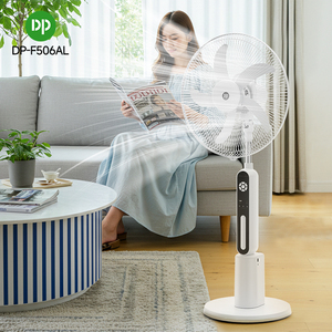 พัดลมตั้งพื้นทำความเย็น AC DC แบบชาร์จไฟได้, รีโมทคอนโทรล18นิ้ว7000มิลลิแอมป์ต่อชั่วโมงทำงานได้3ระดับพร้อมไฟกลางคืน - Product Image 4