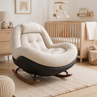 Fauteuil à bascule ergonomique en cuir anti-rayures résistant aux griffures de chat, avec base en cuir et structure en bois massif, pour la détente