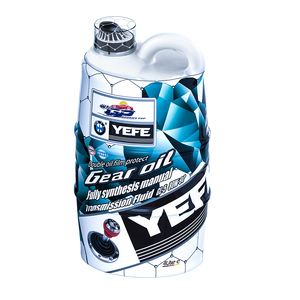 <span class=keywords><strong>Aceite</strong></span> de caja de cambios automotriz al por mayor de fábrica <span class=keywords><strong>aceite</strong></span> de engranaje 80W90 <span class=keywords><strong>75W80</strong></span> 75W-80 85W140 85W90 <span class=keywords><strong>aceite</strong></span> de transmisión - Product Image 1