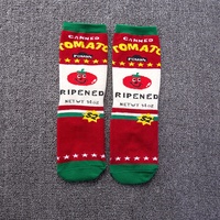 Vente en gros, nouveauté, chaussettes unisexes à motifs d'avocat et de fruits, chaussettes en coton
