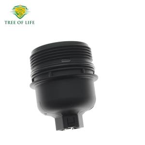Cubierta de la Carcasa del Filtro de Aceite Tree Of Life 15201-00Q0B para Nissan, Fiat, Opel, Vauxhall - Product Image 4