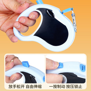 Correa Retráctil Automática para Mascotas, Tamaño Mini para Perros Pequeños y Gatos, con Mecanismo de Bloqueo y Función de Extensión Libre - Product Image 1