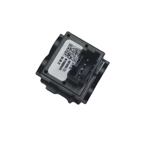 ตัวปรับไฟหน้าแท้จากโรงงาน YL002489ZD สำหรับ Peugeot Citroën C5 ตัวยกไฟ - Product Image 4