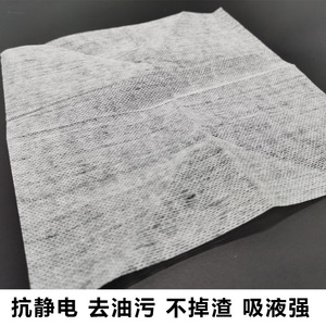 กระดาษเช็ดทำความสะอาดห้องปลอดฝุ่น Qiong Liang รุ่น M-3 จำนวน 100 แผ่น สำหรับงาน PCB อิเล็กทรอนิกส์ และเครื่องจักรกล - Product Image 5