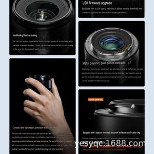 Lente Principal Estándar <span class=keywords><strong>Yongnuo</strong></span> 23mm F1.4 para Cámaras <span class=keywords><strong>Nikon</strong></span> con Montura <span class=keywords><strong>Z</strong></span>, APS-C CMOS AF - Product Image 3