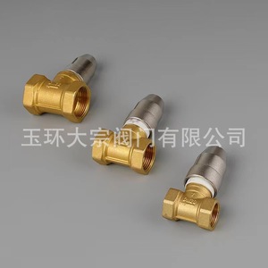 Válvula reguladora de bloqueo magnético con rosca interna para calentamiento de agua y calefacción por suelo radiante, anticorrosión - Product Image 2